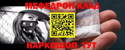 круглые Рузаевка