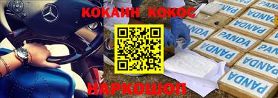 круглые Рузаевка