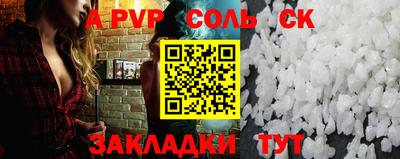 MDMA Premium VHQ Рыбинск