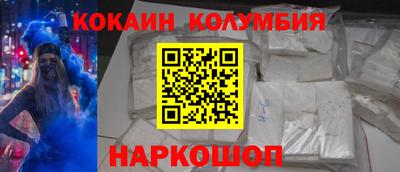 круглые Рузаевка