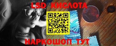 MDMA Premium VHQ Рыбинск