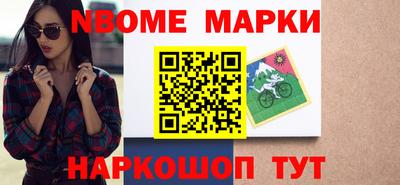 круглые Рузаевка