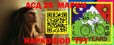 MDMA Premium VHQ Рыбинск