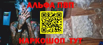 круглые Рузаевка