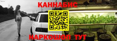 MDMA Рязань
