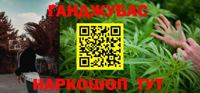 MDMA Рязань