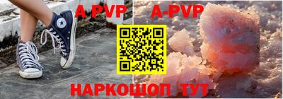 MDMA Premium VHQ Рыбинск