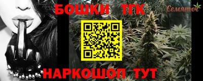 MDMA Premium VHQ Рыбинск