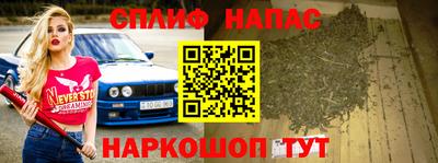MDMA Рязань