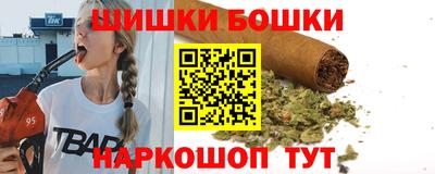 MDMA Premium VHQ Рыбинск