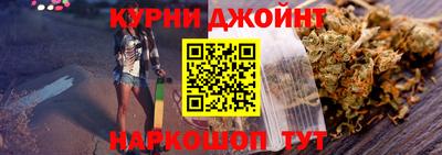MDMA Premium VHQ Рыбинск