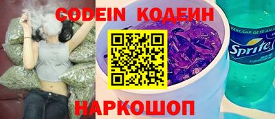 круглые Рузаевка