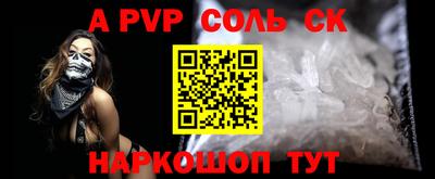 MDMA Premium VHQ Рыбинск