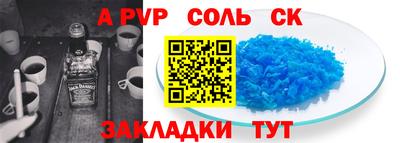 MDMA Premium VHQ Рыбинск
