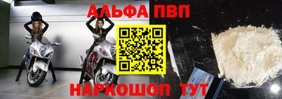MDMA Premium VHQ Рыбинск
