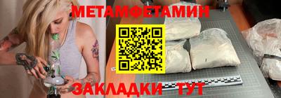 MDMA Рязань