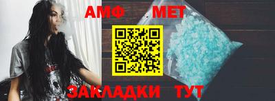 MDMA Premium VHQ Рыбинск