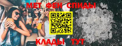 MDMA Рязань