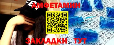 круглые Рузаевка