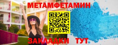 MDMA Premium VHQ Рыбинск