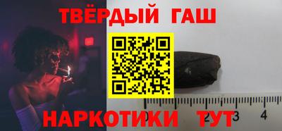 круглые Рузаевка