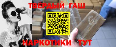MDMA Premium VHQ Рыбинск