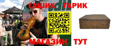 MDMA Рязань