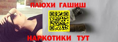 MDMA Premium VHQ Рыбинск