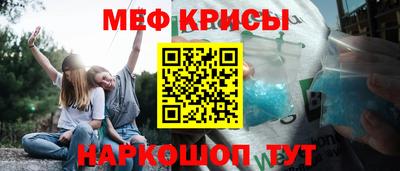 круглые Рузаевка