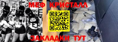 MDMA Рязань