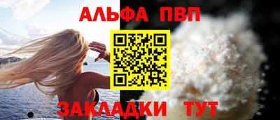 MDMA Рязань