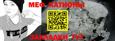MDMA Рязань